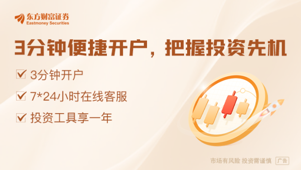炒股配资股票开户 全美最大港口本周货物量大跌35%！特朗普号召民众勒紧裤腰带！