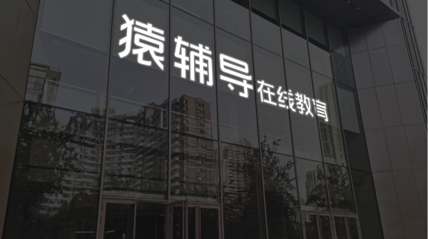 排名第一的炒股杠杆平台 紫光国微：汽车安全芯片解决方案已量产落地